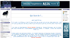 Desktop Screenshot of chiites-rawafidhs.allmyblog.com