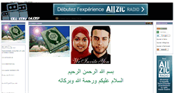 Desktop Screenshot of islamique.allmyblog.com